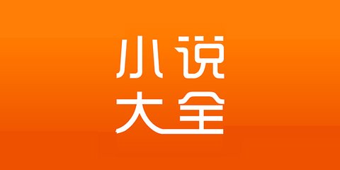 乐鱼官网登录入口